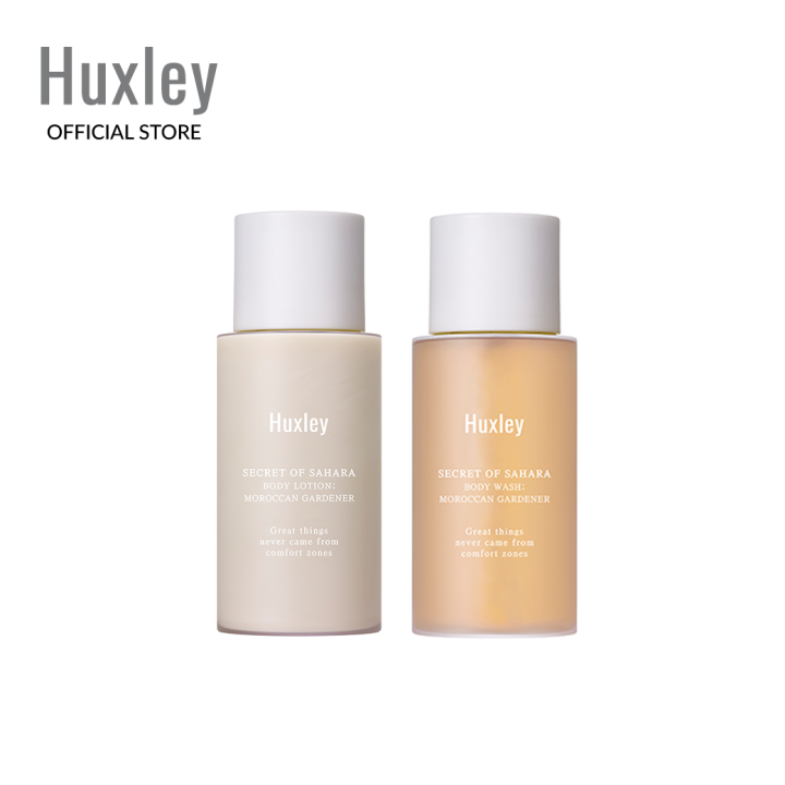 HUXLEY TRIPLE BODY WASH & BODY LOTION SET Lazada.co.th
