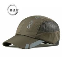 COD KKW MALL Quick-drying Hat Thin Mesh Breathable Sun Hat Outdoor Casual Lightweight Basebal速干帽薄款网眼透气遮阳帽户外休闲轻便棒球帽子潮流防晒帽子男6.10