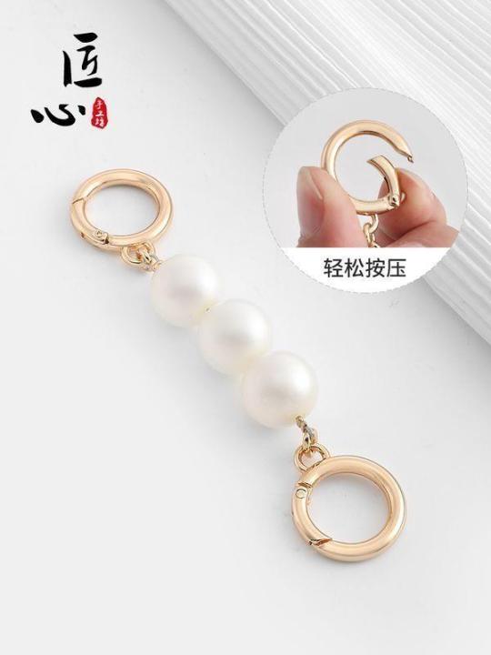 suitable-for-coach-bag-pearl-extender-chain-mahjong-bag-transformation-armpit-chain