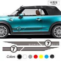 [COD] Cooper R53 R55 R series car pull flower body striped side door