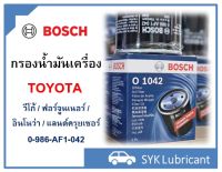 BOSCH แท้ !!! กรองเครื่อง โตโยต้า F1042 สำหรับ รถโตโยต้าวีโก้ / ฟอร์จูนเนอร์ / อินโนว่า / แลนด์ครุยเซอร์ 0-986-AF1-042