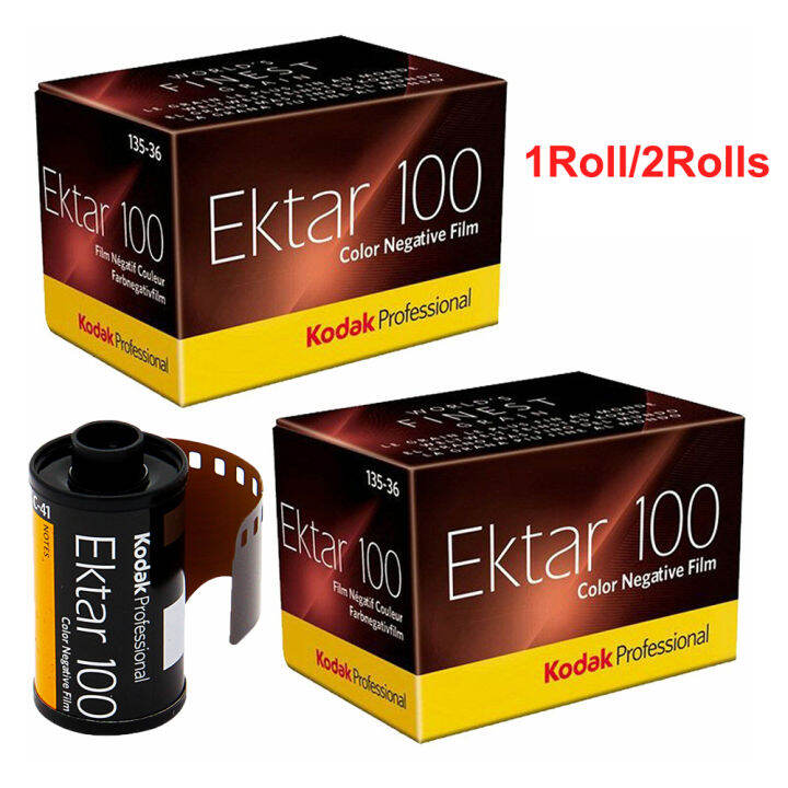 1Roll/2Rolls KODAK EKTAR 100 Professional 135 35mm Color Negative Film