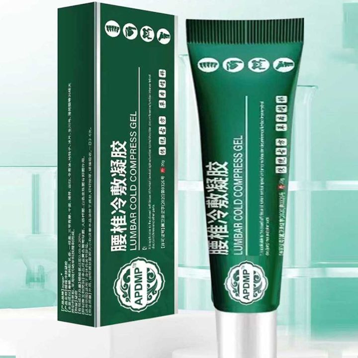 tdfj-joint-pain-lumbar-cooling-gel-the-new-ointment-topical-application-shoulder-spine-bruises-20g