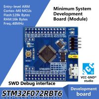 【❖New Hot❖】 fuchijin77 บอร์ดสาธิตบอร์ด Stm32f072 Stm32f072rbt6บอร์ด072rbt6แกน Dev โมดูลบอร์ดพัฒนาบอร์ดระบบขั้นต่ำเซนต์ Stm32 Cortex-m0