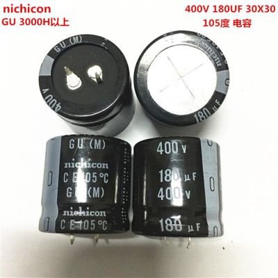 2PCS/10PCS 180uf 400v Nichicon GU 30x30mm 400V180uF Snap-in PSU Capacitor