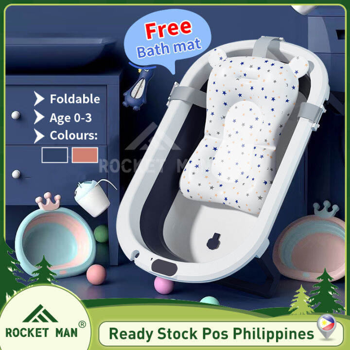 Baby Bath tub &Bath mat Baby Bath tub set Folding bath tub for baby Newborn Bathtub Supplies