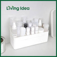 Living idea กล่องจัดระเบียบเครื่องสำอางค์ และเครื่องเขียน สามารถใช้งานได้หลากหลาย พร้อมจัดส่ง