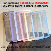 สำหรับซัมซุงกาแล็กซีแท็บ S6 Lite 2022 2020 10.4 "SM-P613 SM-P619 SM-P610N SM-P615 SM-P610แฟชั่นแท็บเล็ตเคสป้องกันทนแรงกระแทกสีใสเจลลี่ฝาครอบ