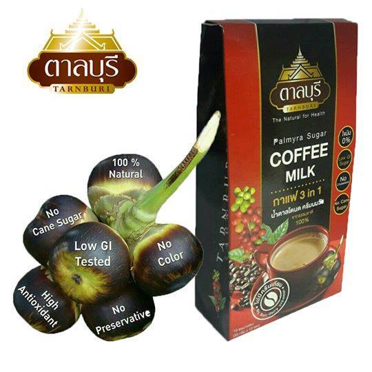 tarnburi-ตาลบุรี-coffee-milk-กาแฟนม-3-in-1-น้ำตาลโตนด-หอม-นุ่ม-กลมกล่อม-ผสมน้ำตาลโตนดแท้-100