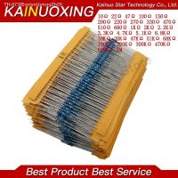 ♙❡¤ 600pcs/set 30 Kinds 1/4W Resistance 1 Metal Film Resistor Pack Assorted Kit 1K 10K 100K 220ohm 1M Resistors