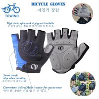 2023☬ HOT Cycling Anti-slip Anti-sweat Men Women Half Finger Gloves Breathable Anti-shock Sports Gloves Bike Bicycle Glove