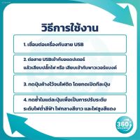 TOH กระเป๋าน้ำร้อน ▧uCarmen0[มีโหมดร้อนและสั่น] ถุงประคบร้อนไฟฟ้า ถุงร้อนไฟฟ้า ถุงประคบร้อน ฟรี! แผ่นสมุนไพร 2 แผ่น กระเป๋าน้ำร้อนไฟฟ้า ถ กระเป๋าน้ำร้อนไฟฟ้า ถุงน้ำร้อน