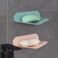 V Shape Soap Box Drain Soap Holder Box Bathroom Shower Soap Holder Sponge Storage Plate Tray Bathroom Supplies