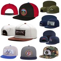 Retro Hip Hop flat brim cap Fashion Brand New vintage cap for men High Quality cap for women 【JULY]