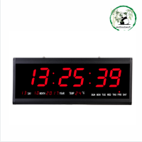 BestoreHome นาฬิกาดิจิตอล LED Digital Clock Clock 48x19x3. 5cm รุ่น 4819 (สีแดง)