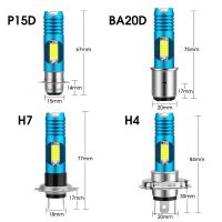 Car Motorcycle RGB Headlight H4 H6 H7 P15D BA20D High brightness Led Car Lights HS1 Moped Scooter Motorbike ATV Lamp Beam Light Bulbs  LEDs  HIDs