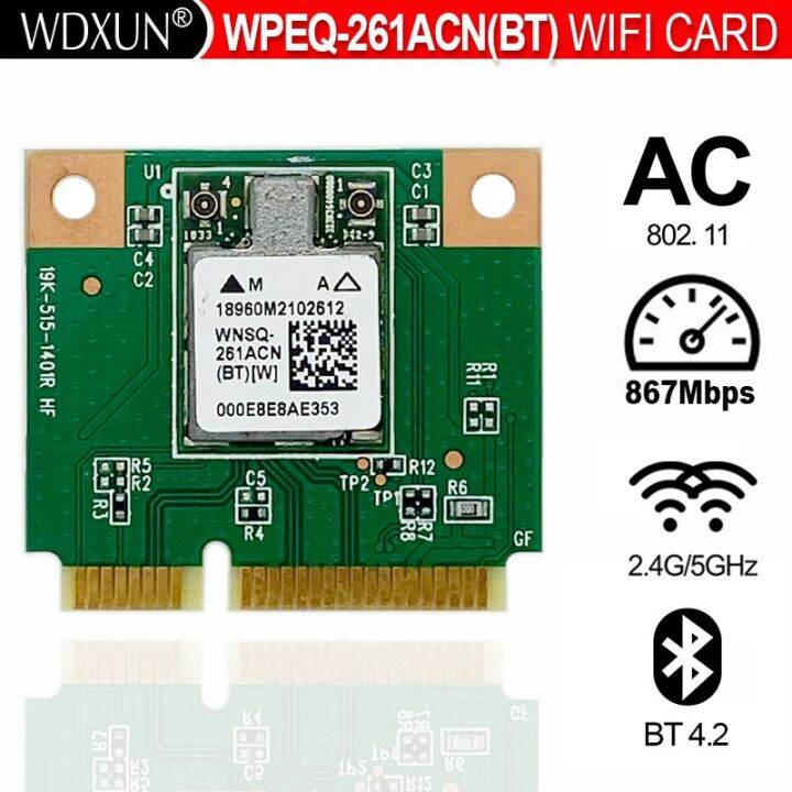 Atheros QCA6174A dualband AC 1200M Bluetooth 4.2 wireless