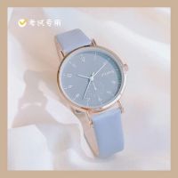 Smog Blue Exam Special Silent Watch Female White Student Party Junior High School Student Simple Temperament Versatile Quartz Watch