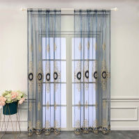 ยุโรป Sheer Tulle ผ้าม่านหรูหราเส้นด้าย Drapes ปักผ้าม่านสำหรับห้องนั่งเล่นห้องนอน Windows Home Decor Custom Cortinas