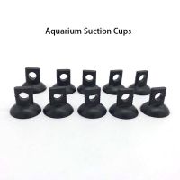 10Pcs Black Aquarium Suction Cup Air Tube Holder Sucker for Fish Tank Pump Oxygen Air Tube Fixing Clip Accessories