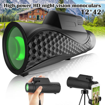 Waterproof 12x42 Night Vision escope Super ephoto Zooms Monocular escope Home Accessories
