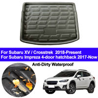 [unji]แผ่นรองที่เก็บของด้านหลังรถยนต์พรมปูพื้นเสื่อถาดใส่อาหารสำหรับ Subaru XV Crosstrek Impreza Hatchback 2018 2019