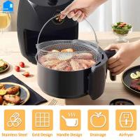 Skysea ตะกร้าทอดพร้อมที่จับตะกร้าปิกนิกสแตนเลสตะกร้าปิ้งย่างหม้อทอด Air Fryer,ตะกร้าทอดหม้อทอด Air Fryer ตะกร้าปิ้งย่างตะกร้าปิกนิกสำหรับเตาอบหม้อทอด Air Fryer ตะแกรงกลม