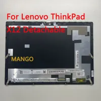 12.3 สำหรับ Lenovo Thinkpad X12ที่ถอดออกได้ Gen 1 LCD จอแสดงผลแอลอีดีประกอบหน้าจอสัมผัส1920X1280 30Pin N123NCA-GS1 FRU 5D10X86206