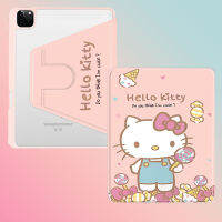 Hello คิตตี้ เคสลายใหม่ มีช่องใส่ปกกา 10.2 gen7/gen8/gen9 air1/air2/gen5/gen6 9.7 gen10 Pro11 air3 10.5/pro 10.5 เคส360องศา หมุนได้ Air4 Air5 10.9