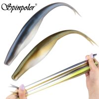 Spinpoler Jerk shad Floating TPR Soft bait fishing lure 4.72 Slightly split tail Artificial Silicone drop shot bass sea tackle