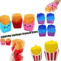 （A Decent） น่ารัก Squishy FunFrench Fries หอม Skuishy 6วินาทีช้า RisingSlowRelease ความดันลดความเครียด Dropshopper