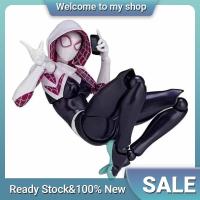 Spider-Man Traverse Universe Gwen Hands-on Office Boy (Yamaguchi-style Wenger Female Spider-Man)