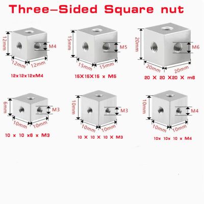 10PCS M3 M4 M5 M6 Three-Sided Nut Square Fixed Block Square Corner Nut Six-Sided Thread Plate Link Block  for Fixing Acrylic Box Nails Screws Fastener