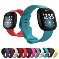 สายรัดข้อมือสร้อยข้อมือหลากสี AWINNER สำหรับ Fitbit Versa 3สมาร์ทวอท์ชสำหรับ Fitbit Sense Wrists สายซิลิโคนแบบนุ่มสำหรับกีฬา