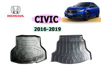 Honda Civic ถาดท้าย 4ประตู5ประตู