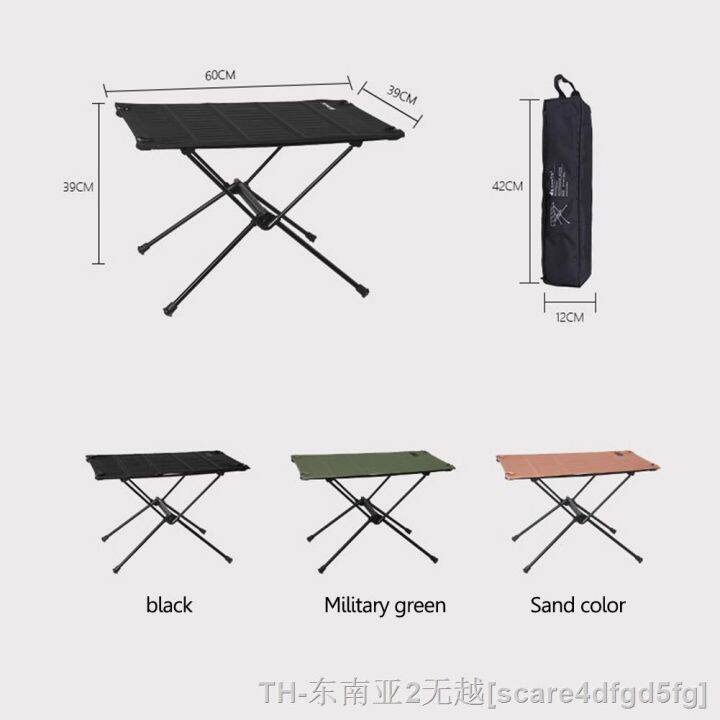 hyfvbu-camping-table-aluminum-folding-table-roll-up-tables-collapsible-for-fishing-bbq