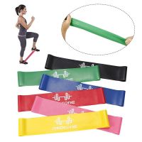 1 Resistance Band Yoga Band Durable Latex Rubber Fitness Training Elastic Band Yoga Stretching Pilates Flexibility Sportinggoods