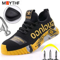 Fashion Sports Shoes Work Boots Puncture-Proof Safety Shoes Men Steel Toe Shoes Security Shoes Indestructible