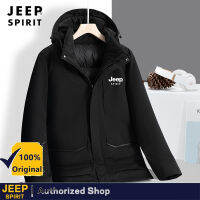 JEEP SPIRIT 2022ใหม่ชายเสื้อฤดูใบไม้ร่วงฤดูหนาวเสื้อแจ็คเก็ตลมหลักฐานเสื้อลำลองเสื้อแจ็คเก็ตที่อบอุ่น Hooded Coat