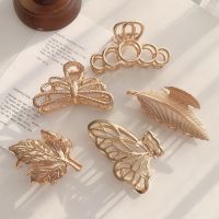 Korean Style Retro Metal Catch Clip/ Elegant Butterfly Leaves Ponytail Barrettes/ Fashion Geometric Crab Hair Catch Clip/ Women Bow Edge Clip Hairpins Headwear