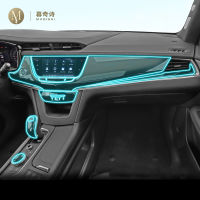 สำหรับ Cadillac XT6 2020-2023ภายในรถคอนโซลกลางใส PPF-TPU ฟิล์มป้องกันป้องกันรอยขีดข่วนซ่อมอุปกรณ์ฟิล์ม