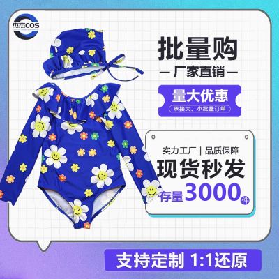 [COD] 2022 new one-size-fits-all Southeast Asian spot female middle school big boy long-sleeved one-piece little girl export blue swimsuit