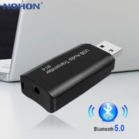 Bluetooth 5.0 Stereo Audio 2in1 Receiver Transmitter Mini Bluetooth AUX RCA USB 3.5mm Jack For PC A2 Car Kit Wireless Adapter