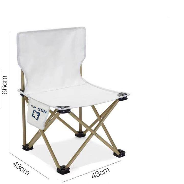 grand-mall-เก้าอี้ปิคนิค-เก้าอี้พับ-เก้าอี้แคมป์-เก้าอี้สนามพับได้-พกพาง่ายขนาด-foldable-camping-chair-มี-2-แบบ