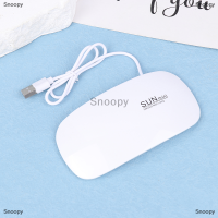 Snoopy โคมไฟทำเล็บขนาดเล็ก6W UV LED เจลขัดเงาเครื่องเป่าเล็บสีชมพูสีขาวแบบพกพาอุปกรณ์ทำเล็บในบ้านแบบพกพาสำหรับเจลเคลือบเงา