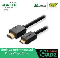 UGREEN รุ่น 11167 Mini HDMI to HDMI Cable (1.5m)  รองรับเทคโนโลยี 3D, 4K,