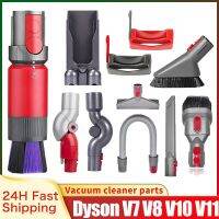 ชุดติดตั้งเสริมชุดกล่องเครื่องมือ Dyson ตัวกรองอะแดปเตอร์สำหรับ V7 Dyson V8 V10 V11อะไหล่เครื่องดูดฝุ่นไร้สายท่อหัวฉีดจมูกเงา