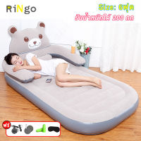 Bkkgo--⭐ฟรี ปั้มลมไฟฟ้า⭐️ ที่นอน Air Mattress ที่นอนลม โซฟาเป่าลม  ที่นอนเป่าลม คู่สามีภรรยาในประเทศ ที่นอนลม พับเก็บได้ / ถอดออกได้ （แถมฟรีอุปกรณ์สูบลมไฟฟ้า!!! ）