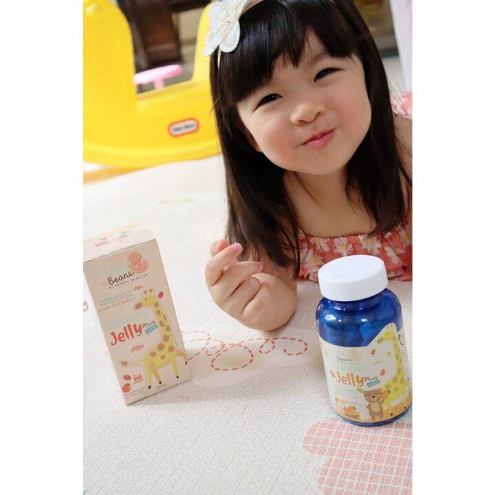 vita-beans-by-mommy-booster-เยลลี่เสริมแคลเซียม-เสริมภูมิคุ้มกัน-เพิ่มความสูง-ใช้-calcium-l-threonate-ดูดซึมได้ดีกว่าแคลเซียมธรรมดาถึง-5-เท่า-วิตามินสำหรับเด็ก-อาหารเสริมเด็ก-บำรุงสมอง-อาหารเสริม-อาหา