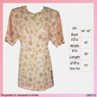 USED - Cream Floral Pocket Top | เสื้อแขนสั้นสีครีม สีส้ม เสื้อตัวยาว ลายดอก ผ่าข้าง กระเป๋า ทำงาน สาวอวบ มือสอง